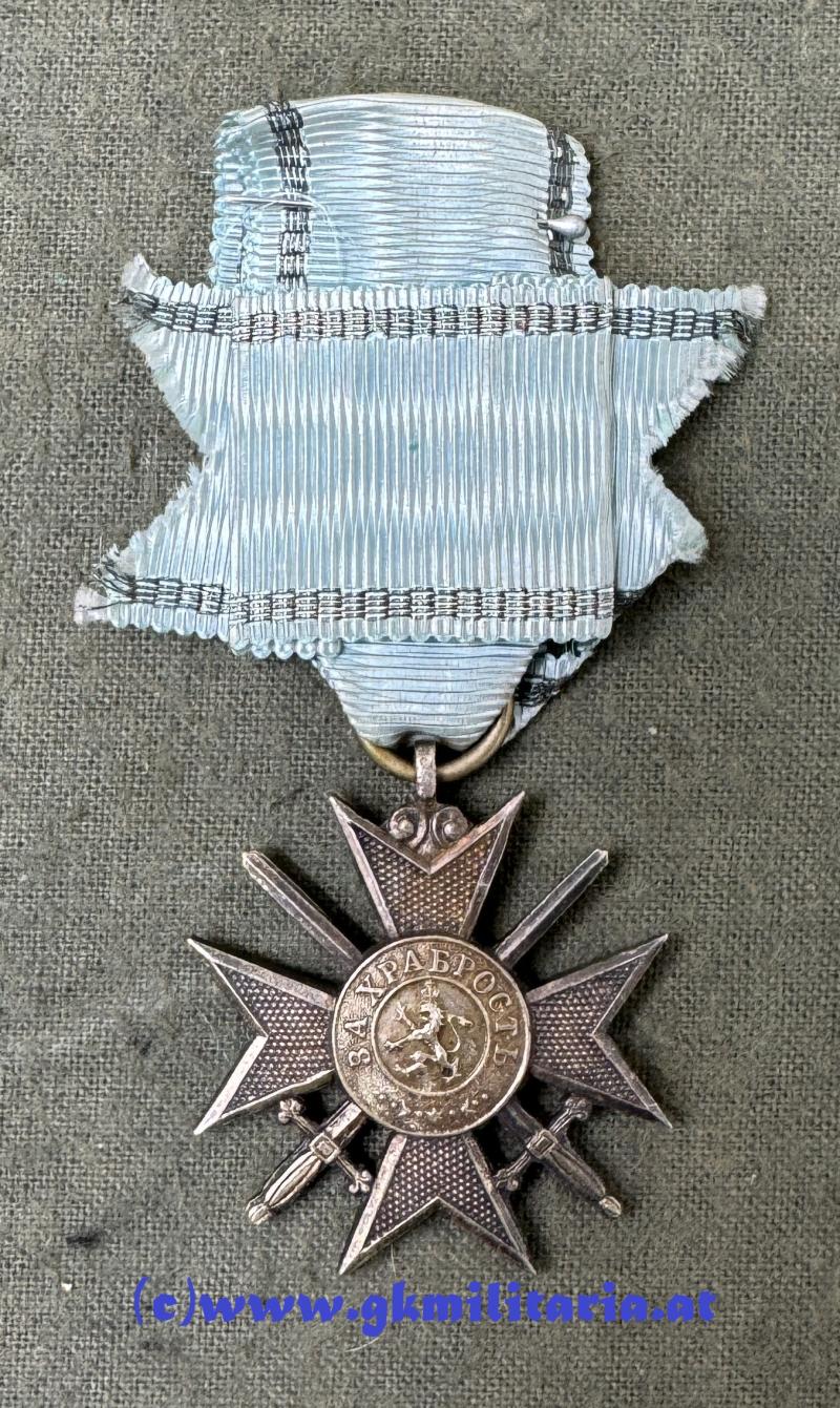 Königreich Bulgarien Tapferkeitsauszeichnung 3. Klasse mit Schwertern -  1879!!