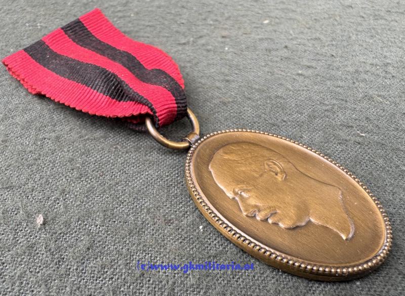 Albanien - Krönungsmedaille Wilhelm zu Wied zum Fürsten/Prinz von Albanien 1914 - Entwurf G. GURSCHNER! - Sehr selten!!