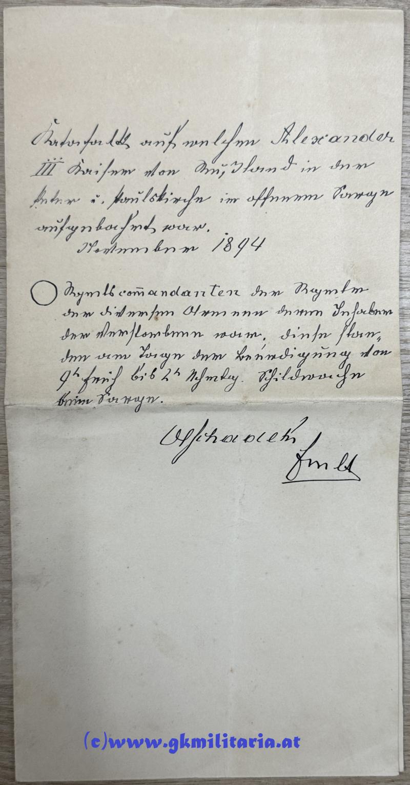 Mehr Fotos: Großer Urkundennachlass Feldmarschallleutnant Adolf Schadek Edler von Schadeckfels - Kmdt. Landwehr-Infanterie-Brigade in Przemysl!!