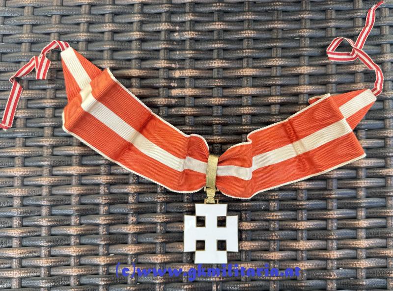 Ehrenzeichen für Verdienste um die Republik Österreich (Österreichischer Verdienstorden) im Etui!