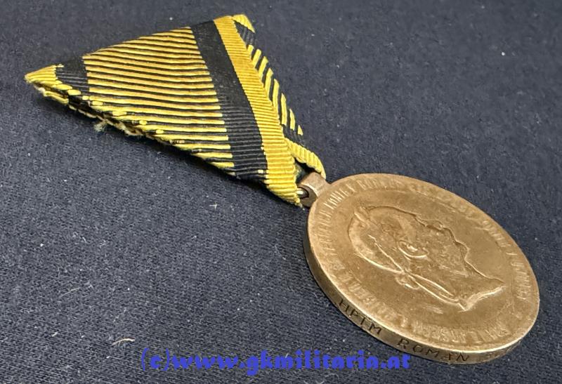 k.u.k. Kriegsmedaille 1873 mit Widmung: HPTM. ROMAN SCHMIED INF. REG. No. 84!!