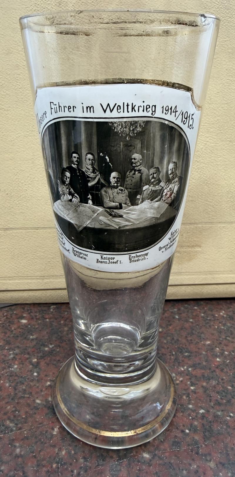 k.u.k. Patriotisches Bierglas 
